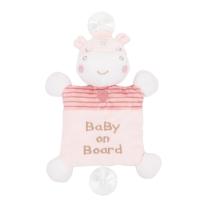 Играчка Бебе в колата Hippo Dreams KIKKA BOO