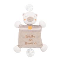 Играчка "Бебе в колата" My Teddy KIKKA BOO