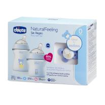 Подаръчен комплект 0+CHICCO NATURAL FEELING BOY 