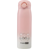 Термос от неръждаема стомана Freeоn - 480 ml, розов