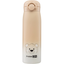 Термос от неръждаема стомана Freeоn - 480 ml, бежов