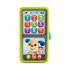Образователен смартфон 2в1 Fisher Price, на български език Образователен смартфон 2в1 Fisher Price, на български език