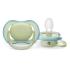 ЗАЛЪГАЛКА ULTRA AIR PHILIPS AVENT , 0-6 М, 2 БР.НЕУТРАЛНИ ЗАЛЪГАЛКА ULTRA AIR PHILIPS AVENT , 0-6 М, 2 БР.НЕУТРАЛНИ