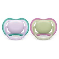 ЗАЛЪГАЛКА ULTRA AIR PHILIPS AVENT , 0-6 М, 2 БР.НЕУТРАЛНИ