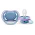 ЗАЛЪГАЛКА ULTRA AIR PHILIPS AVENT , 6-18 м. НЕУТРАЛНИ ЗАЛЪГАЛКА ULTRA AIR PHILIPS AVENT , 6-18 м. НЕУТРАЛНИ