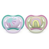 ЗАЛЪГАЛКА ULTRA AIR PHILIPS AVENT , 0-6 М, 2 БР.слънце/дъга.