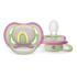ЗАЛЪГАЛКА ULTRA AIR PHILIPS AVENT , 0-6 М, 2 БР.слънце/дъга. ЗАЛЪГАЛКА ULTRA AIR PHILIPS AVENT , 0-6 М, 2 БР.слънце/дъга.