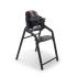 Предпазен борд за Bugaboo Giraffe Baby Set Black