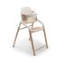 Стол за хранене Bugaboo Giraffe Wood+White