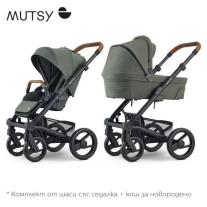 Модулна количка 2 в 1 Mutsy NIO Sea Green, пакет от черно шаси със седалка + кош за новородено