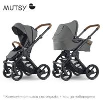 Модулна количка 2 в 1 Mutsy EVO Discovery Moss, пакет от черно шаси със седалка + кош за новородено
