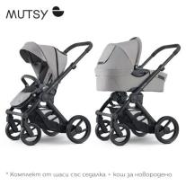 Модулна количка 2 в 1 Mutsy EVO Pebble Grey, пакет от черно шаси със седалка + кош за новородено Изложена