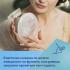 Двойна интелигентна помпа за кърма Canpol babies, SmartSense