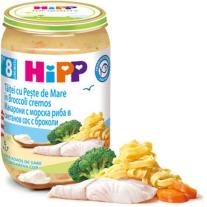 Био пюре Hipp - Морска риба и сос от броколи, 220 g