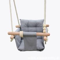 Детска дървена люлка GINGER HOME Scandi