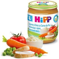Био плодова закуска Plasmon - Пауч с ябълка морков и манго, 6 м+, 100 g