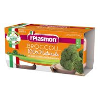 Зеленчуково пюре Plasmon - Броколи, 2 х 80 g