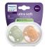 Ортодонтични залъгалки Philips AVENT Ultra Soft 18м+