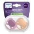 Ортодонтични залъгалки Philips AVENT Ultra Soft 18м+