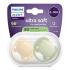 Ортодонтични залъгалки Philips AVENT Ultra Soft 6-18 м.plant-based