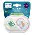 Ортодонтични залъгалки Philips AVENT Ultra Air 0-6 м