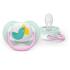 Ортодонтични залъгалки Philips AVENT Ultra Air Happy 0-6 м