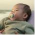 Ортодонтични залъгалки Philips AVENT Ultra Air Happy 0-6 м