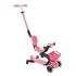 Детска тротинетка 5в1 Globber Go Up Baby Learn 360° Flash Lights Coral Pink