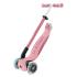 Детска тротинетка 5в1 Globber Go Up Deluxe Lights 360° Pastel Pink 