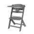Дървен стол за храненe KIKKA BOO Nordy Dark Grey
