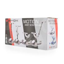 Детска тротинетка 4в1 Byox Motion розов