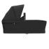 Кош за новородено Maxi-Cosi Cabin Cot за количка Fame Cabin ONYX BLACK
