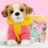 Куфарче с паспорт за плюшени играчки 23 см Studio Pets, жълт Куфарче с паспорт за плюшени играчки 23 см Studio Pets, жълт
