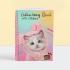Книжка за оцветяване със стикери Studio Pets Мауси Книжка за оцветяване със стикери Studio Pets Мауси
