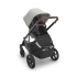Бебешка количка UPPAbaby Vista V3 пакет TWIN SAVANNAH