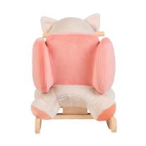 Люлееща се играчка Nattou котката Lana