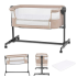 Бебешка кошара KinderKraft NESTEE UP 2 BEIGE Бебешка кошара KinderKraft NESTEE UP 2 BEIGE
