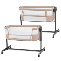 Бебешка кошара KinderKraft NESTEE UP 2 BEIGE