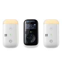 Аудио бебефон с два предавателя Motorola PIP15-2