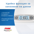 Бебешка везна Reer BabyCare 
