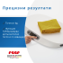 Бебешка везна Reer BabyCare 
