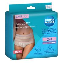 Бикини 2 в 1 за след раждане с подложка Canpol babies, 5бр, L/XL