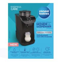 Уред за приготвяне на адаптирано мляко Canpol babies