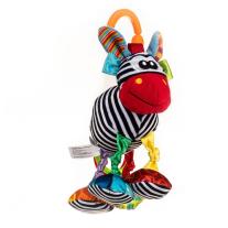 Bali Bazoo Висулка с вибрация Магаренце Danny - 80583