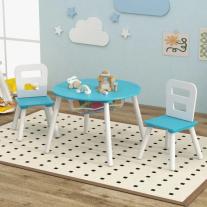 Комплект масичка с място за съхранение Costway синя