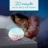 Музикална въртележка с проектор 3в1, Infantino, Розово