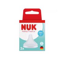 Биберон за хранене NUK Perfect Match силикон M 3+, 2бр.
