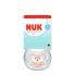Биберон залъгалка NUK Perfect Match биберон залъгалка, силикон 0-6мес. 1бр., AIR, Лисица