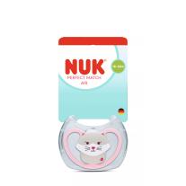 Биберон залъгалка NUK Perfect Match биберон залъгалка, силикон 18+ мес. 1бр., AIR, Коте