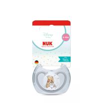 Биберон залъгалка NUK Perfect Match биберон залъгалка, силикон 6-18 мес. 1бр., AIR, Мечо Пух, сива